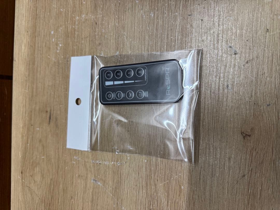 【送料無料】空気浄化（除菌・脱臭）装置【レスパー】　ＲｅＳＰＲ−ＯＮＥ