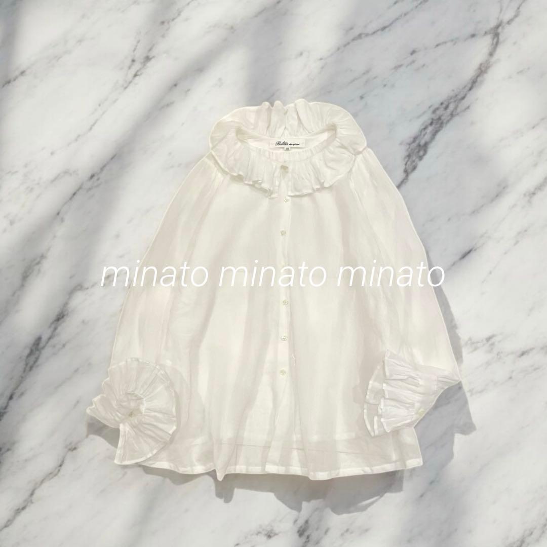 Blue 極美品 定番 ビリティス・ディセッタン パリジェンヌ・ブラウス