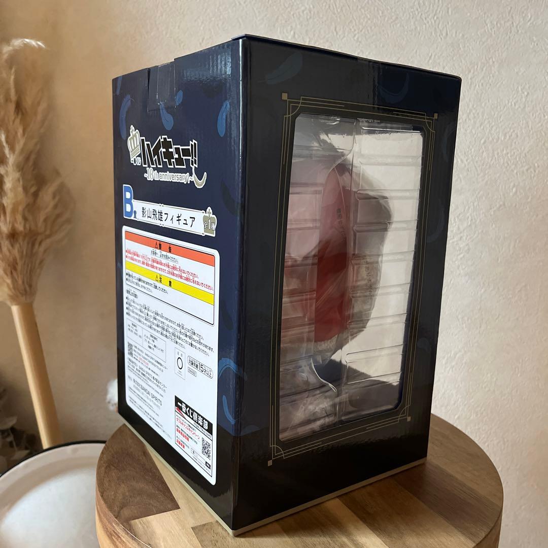 BANDAI 影山飛雄フィギュア ハイキュー!!10th Anniversary