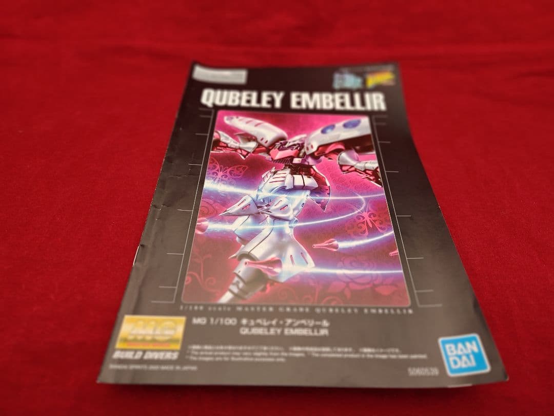 の*ま様 MG キュベレイ・アンリベール&キュベレイダムドまとめ売り 組立済み