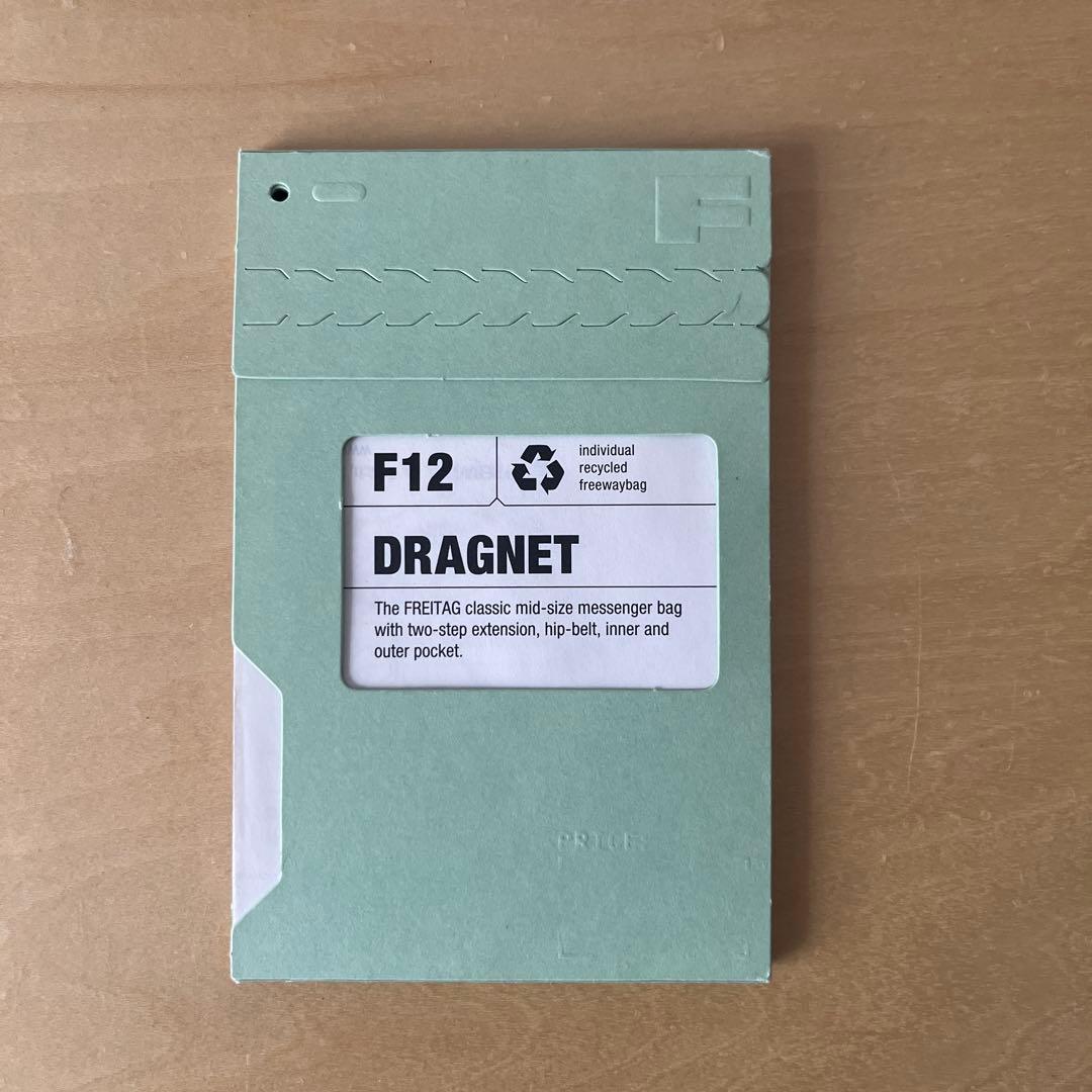 FREITAG DRAGNET F12 クリームホワイト　エメラルドグリーン