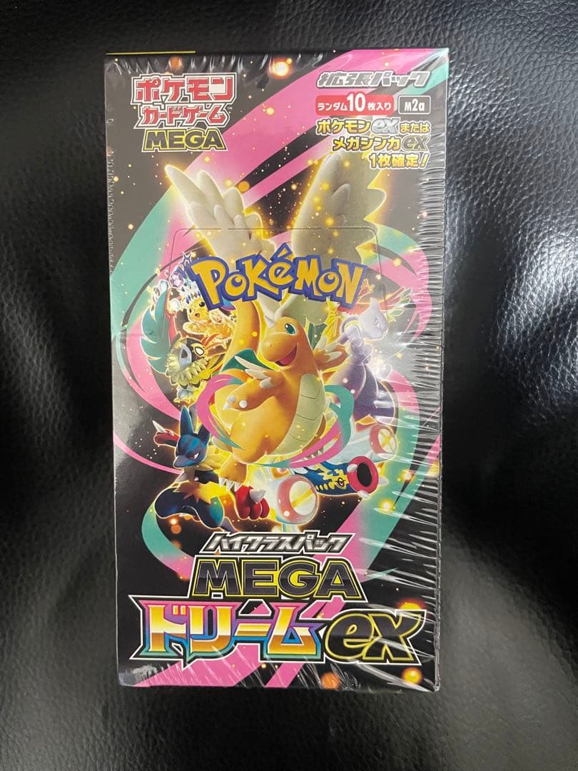 【新品】シュリンク付き　ポケモンカードゲーム MEGAドリームEX