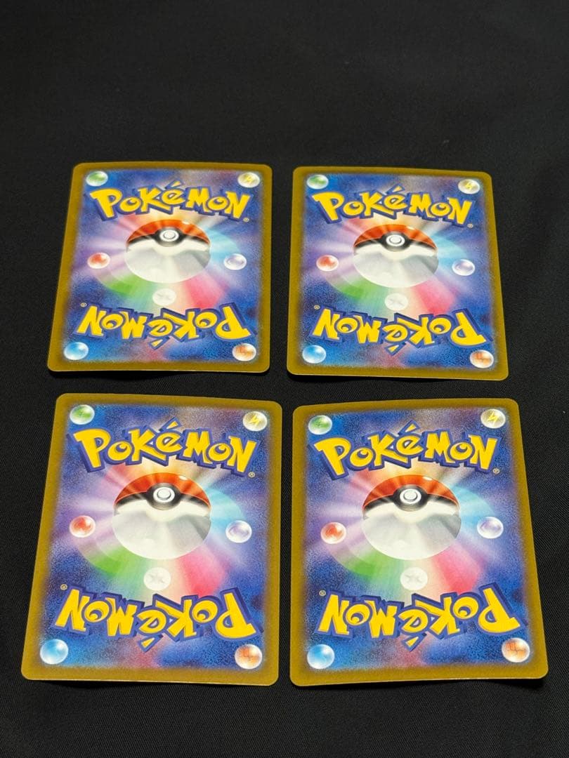 す*も様 ポケモンカードセット 4枚ピカチュウEX