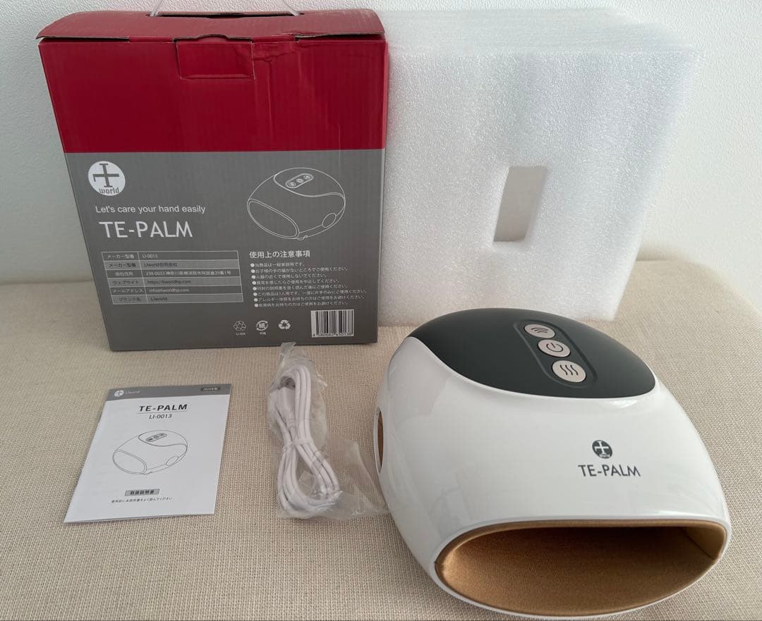 TE-PALM ハンドケア　ハンドマッサージャー　未使用