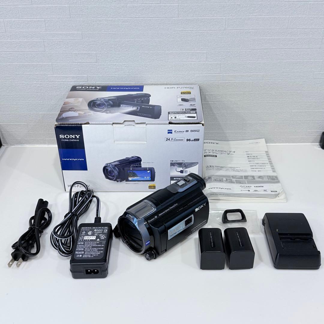 SONY HDR-PJ760 ビデオカメラ バッテリー2個 充電器付き