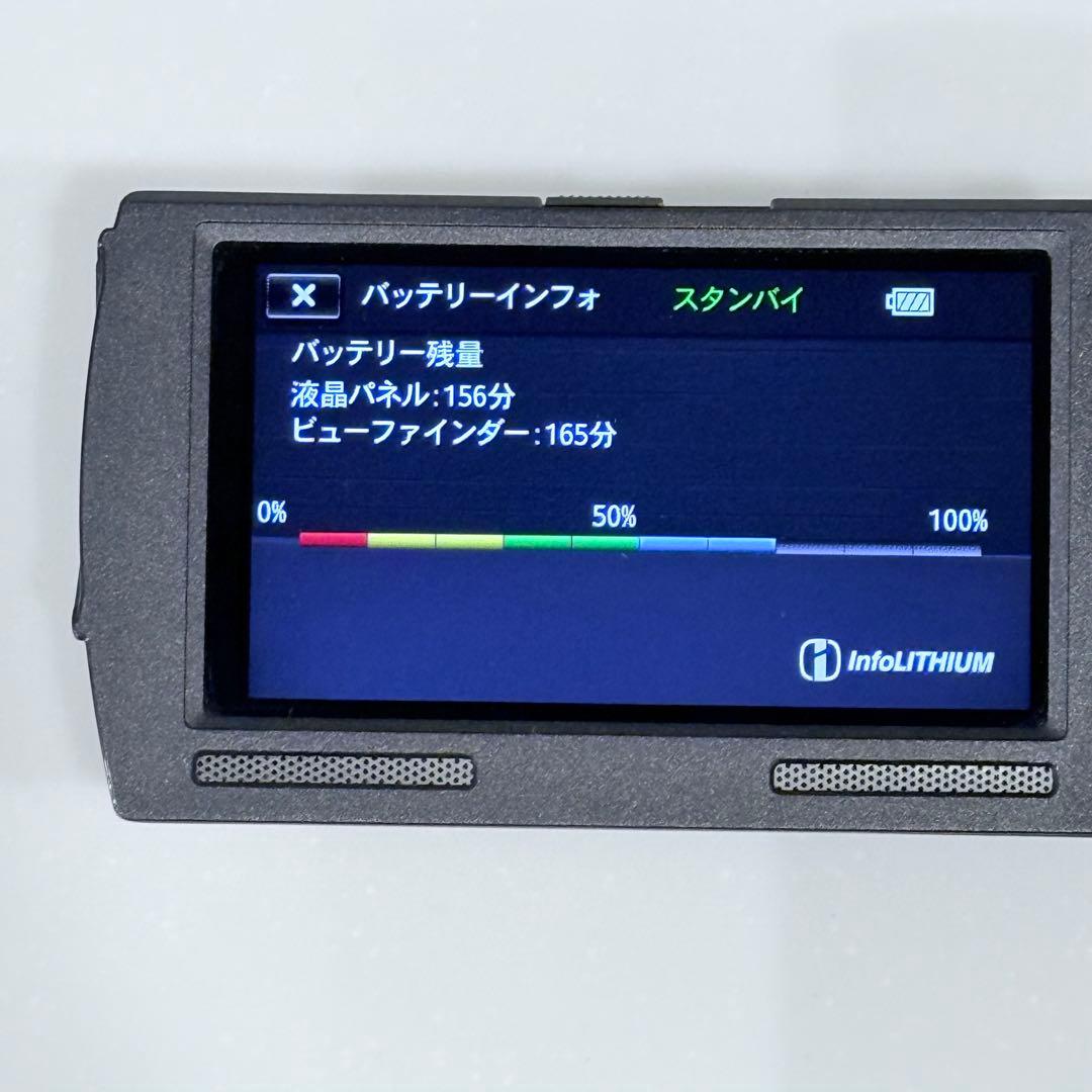 SONY HDR-PJ760 ビデオカメラ バッテリー2個 充電器付き