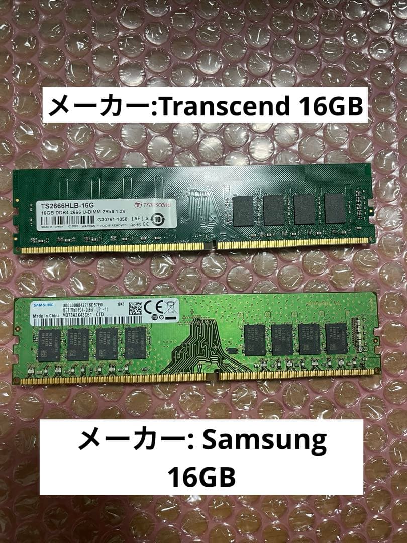デスクトップ PC メモリ16GBx2(32GB) DDR4 2666