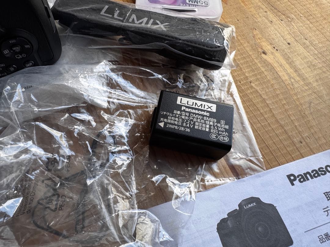 【最終値下げ】Panasonic LUMIX DC-FZ85D 4K