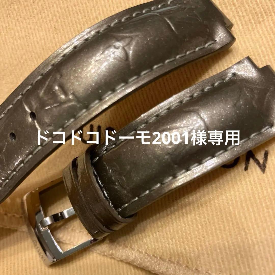 Louis Vuitton レザーベルト グレー