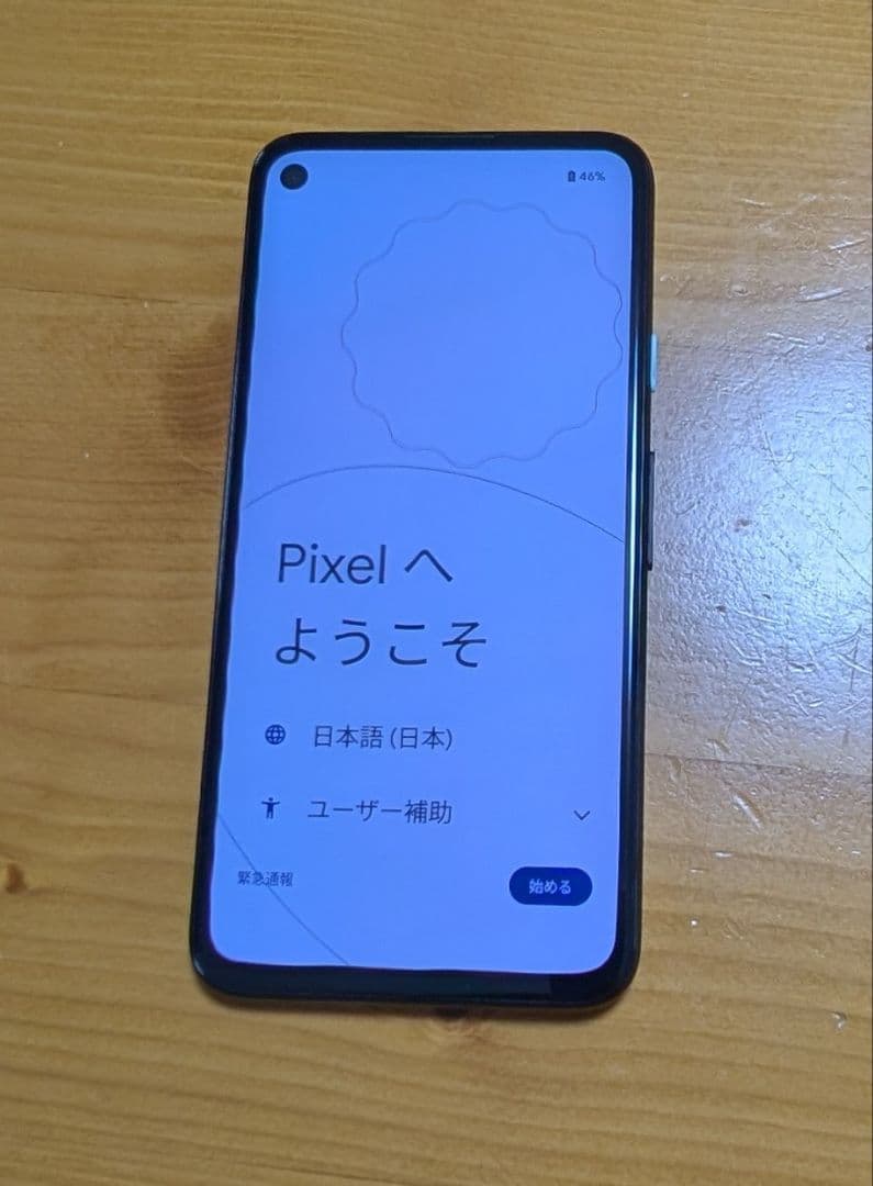 スマートフォン本体 Google Pixel 4a 128GB