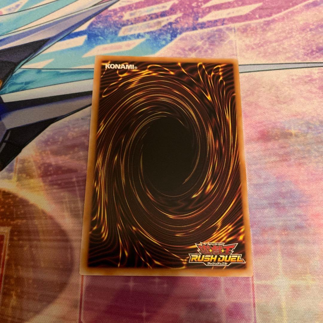 PMレノアール　オーバーラッシュレア　絵違い　ラッシュデュエル　遊戯王