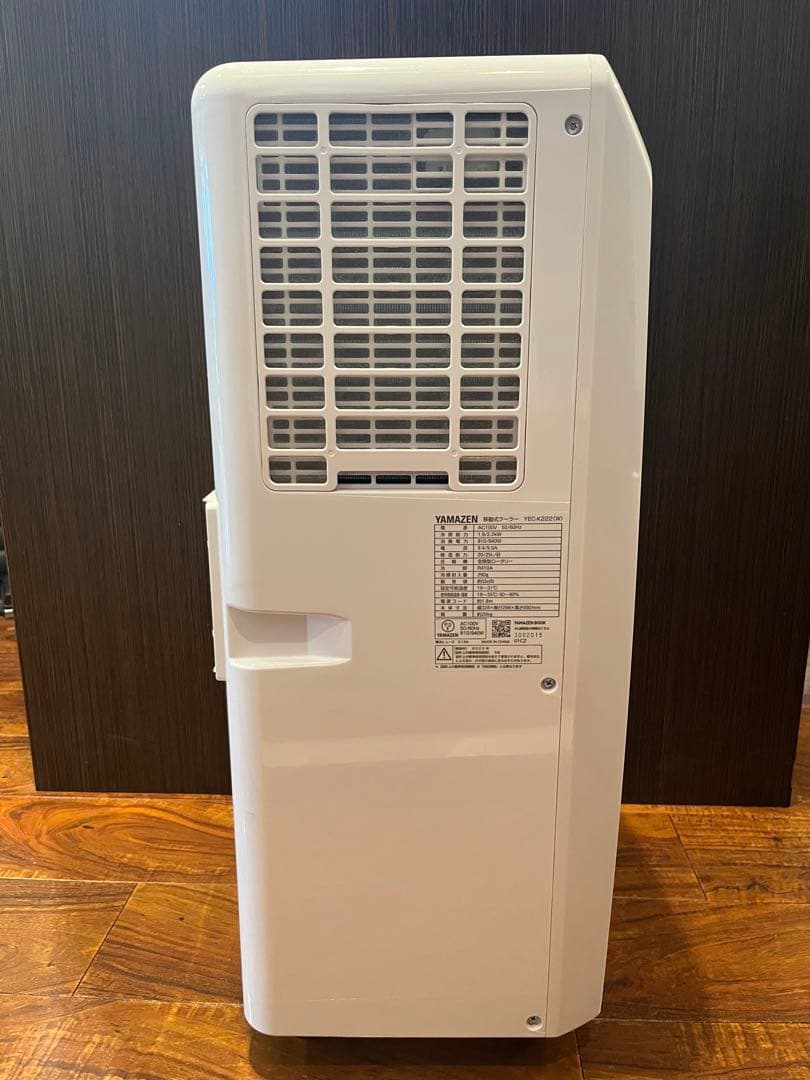 YAMAZEN 移動式クーラーYEC-K222
