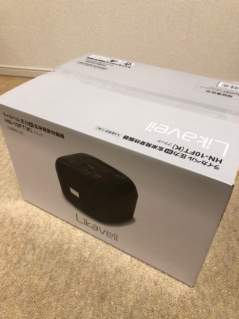 ライカベル　圧力IH 玄米発芽炊飯器　 酵素玄米 5.5合炊き