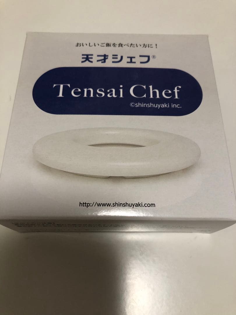 ライカベル　圧力IH 玄米発芽炊飯器　 酵素玄米 5.5合炊き