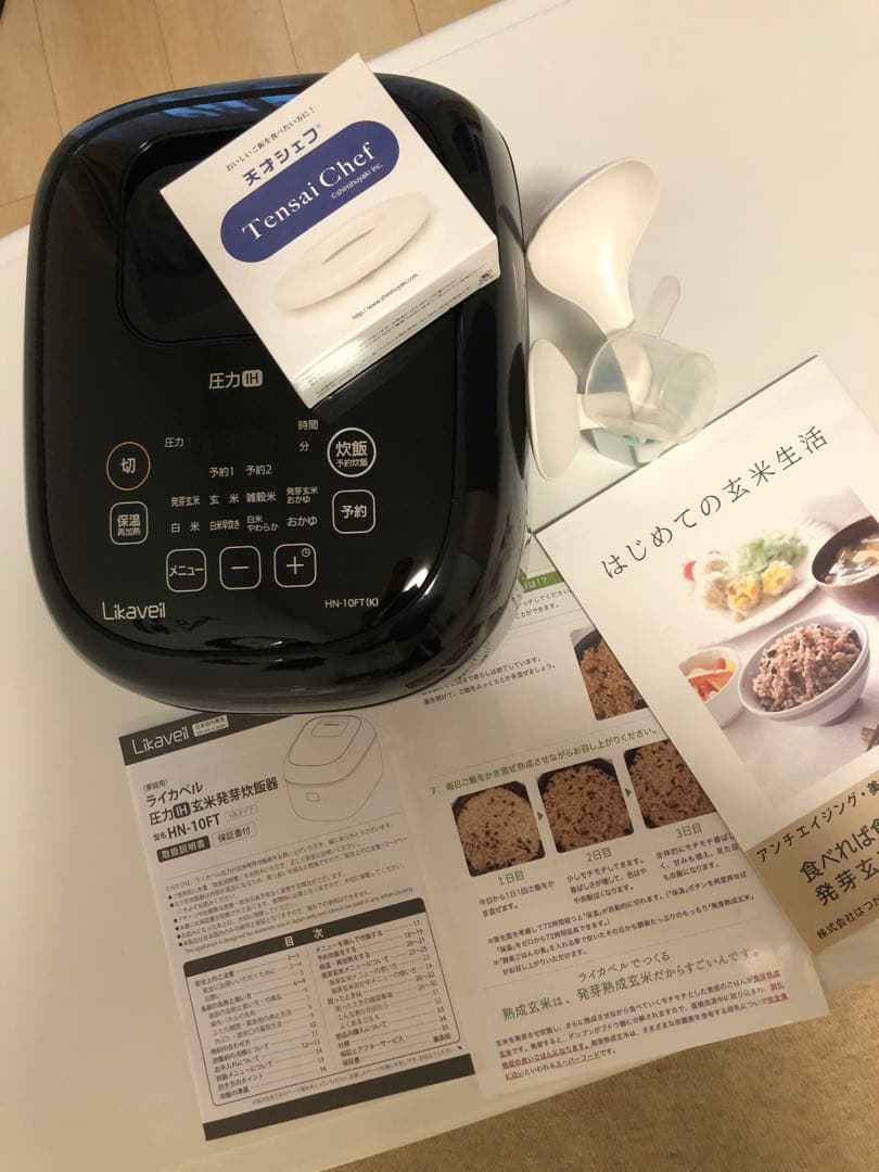 ライカベル　圧力IH 玄米発芽炊飯器　 酵素玄米 5.5合炊き