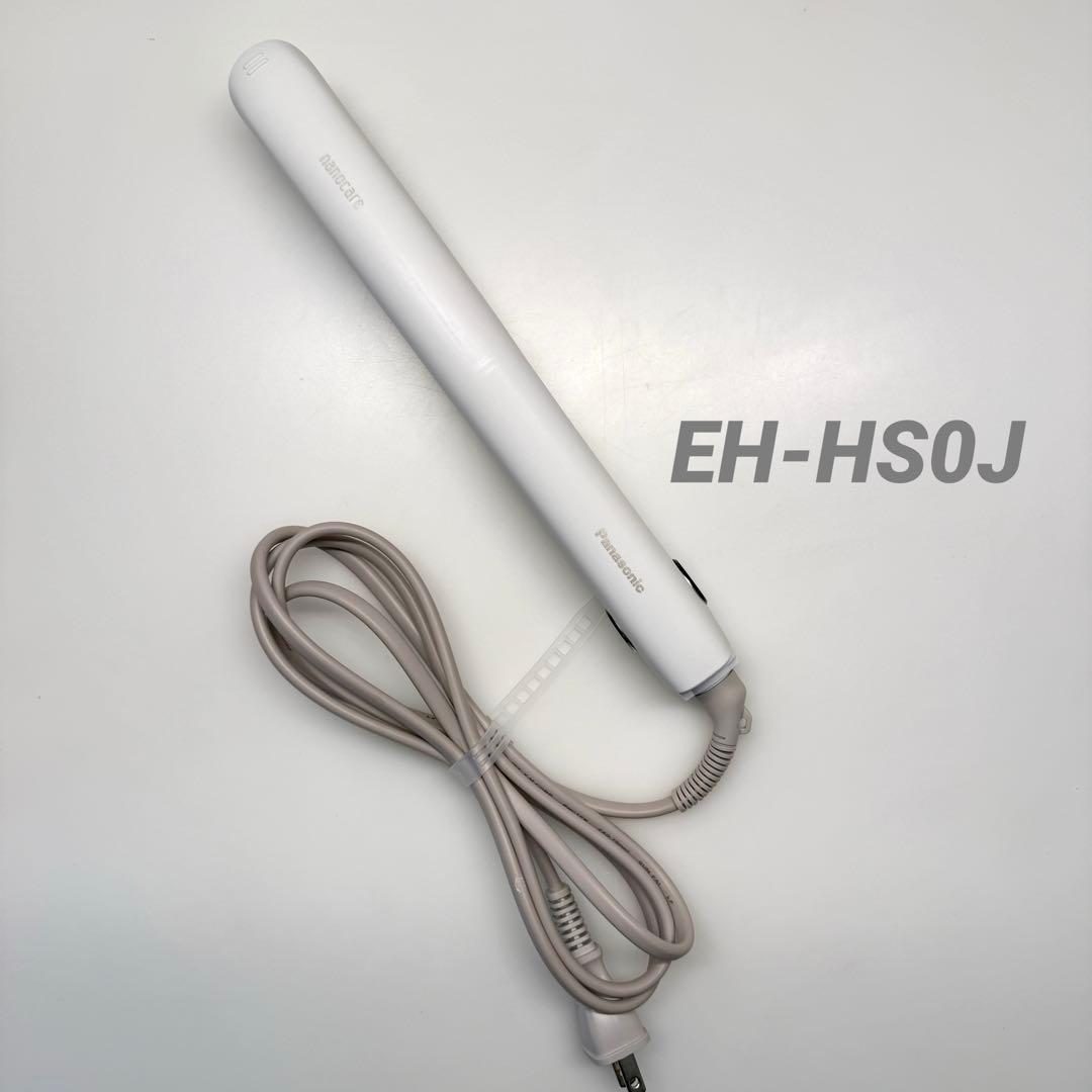 Panasonic ストレートアイロン ナノケア　EH-HS0J ホワイト