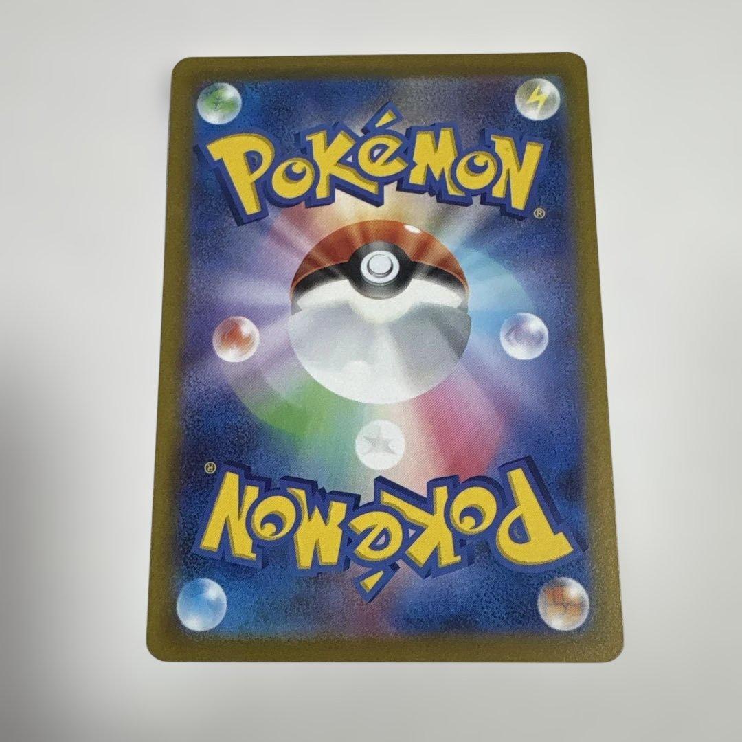 ミ*ル様 ミュウツーVSTAR SAR S12a VSTARユニバース 221/