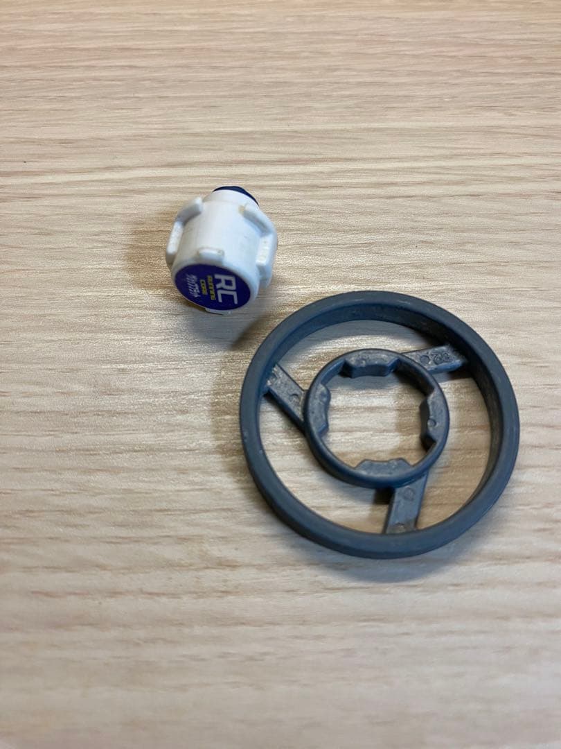 【貴重‼︎】爆転シュート　ベイブレードドラグーン　MS HMS