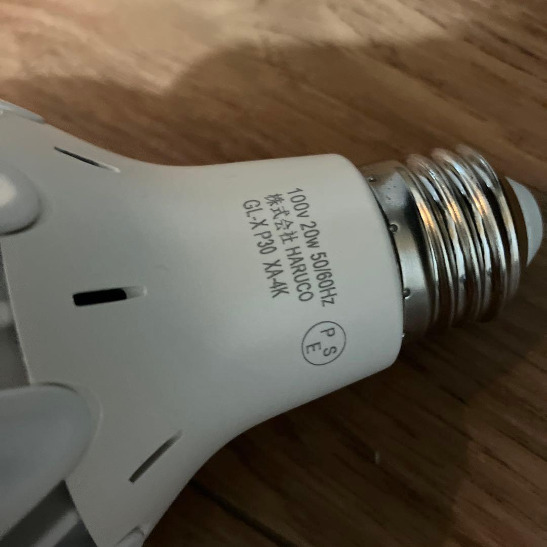 LED 植物育成ライトHaruDesign GL-X 4K 他　ソケット付