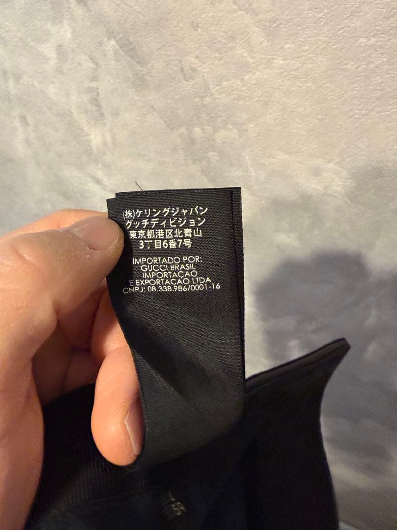 Gucci ブラックキャップ ストライプ付き