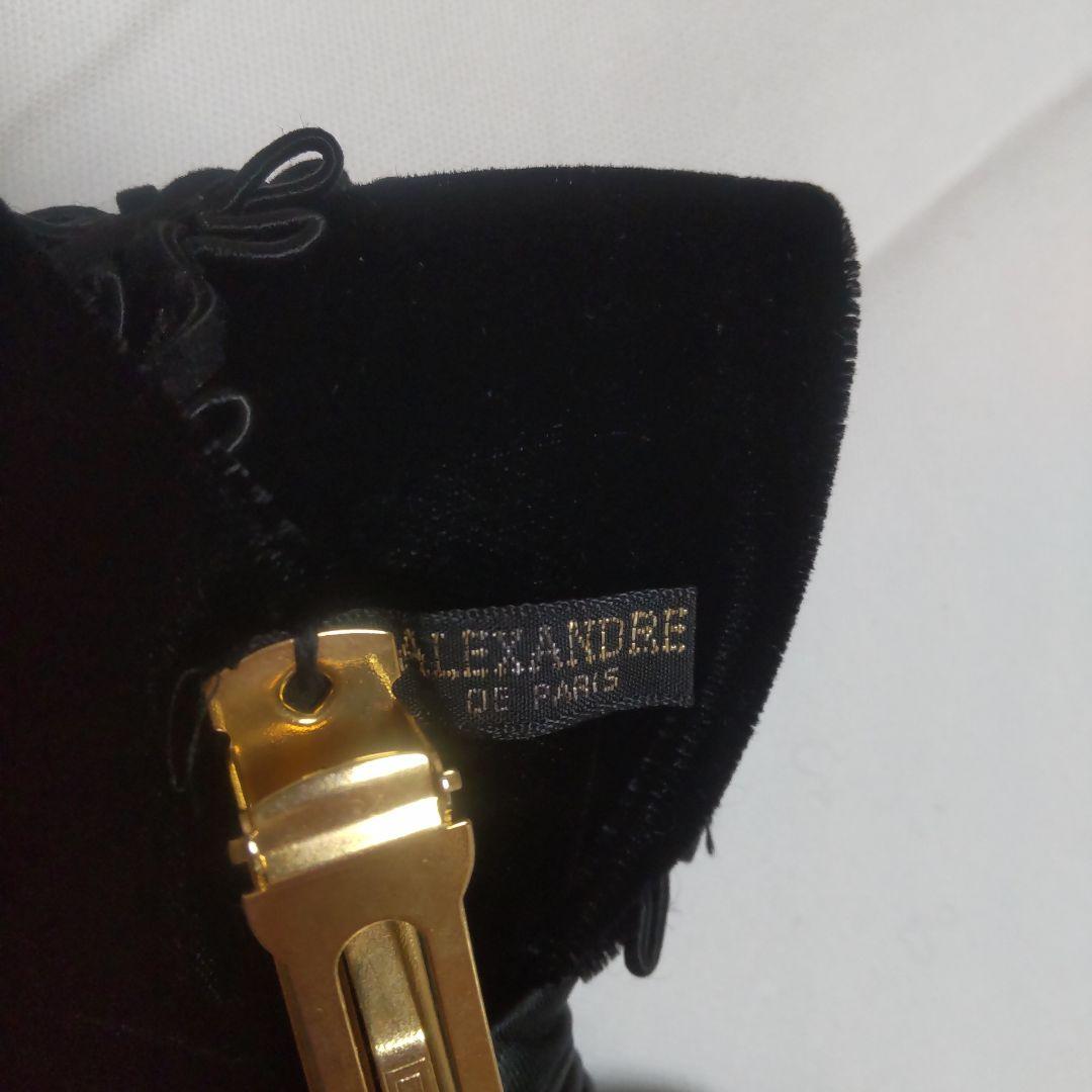 ALEXANDRE DE PARIS ベルベット リボン バレッタ ヴィンテージ