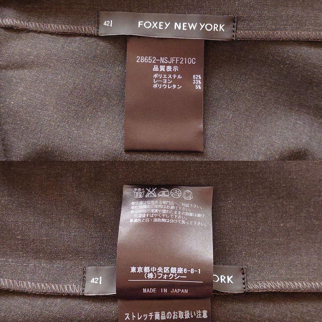 フォクシーニューヨーク 42 L相当 フレアジャケット ペプラム ラウンドカラー