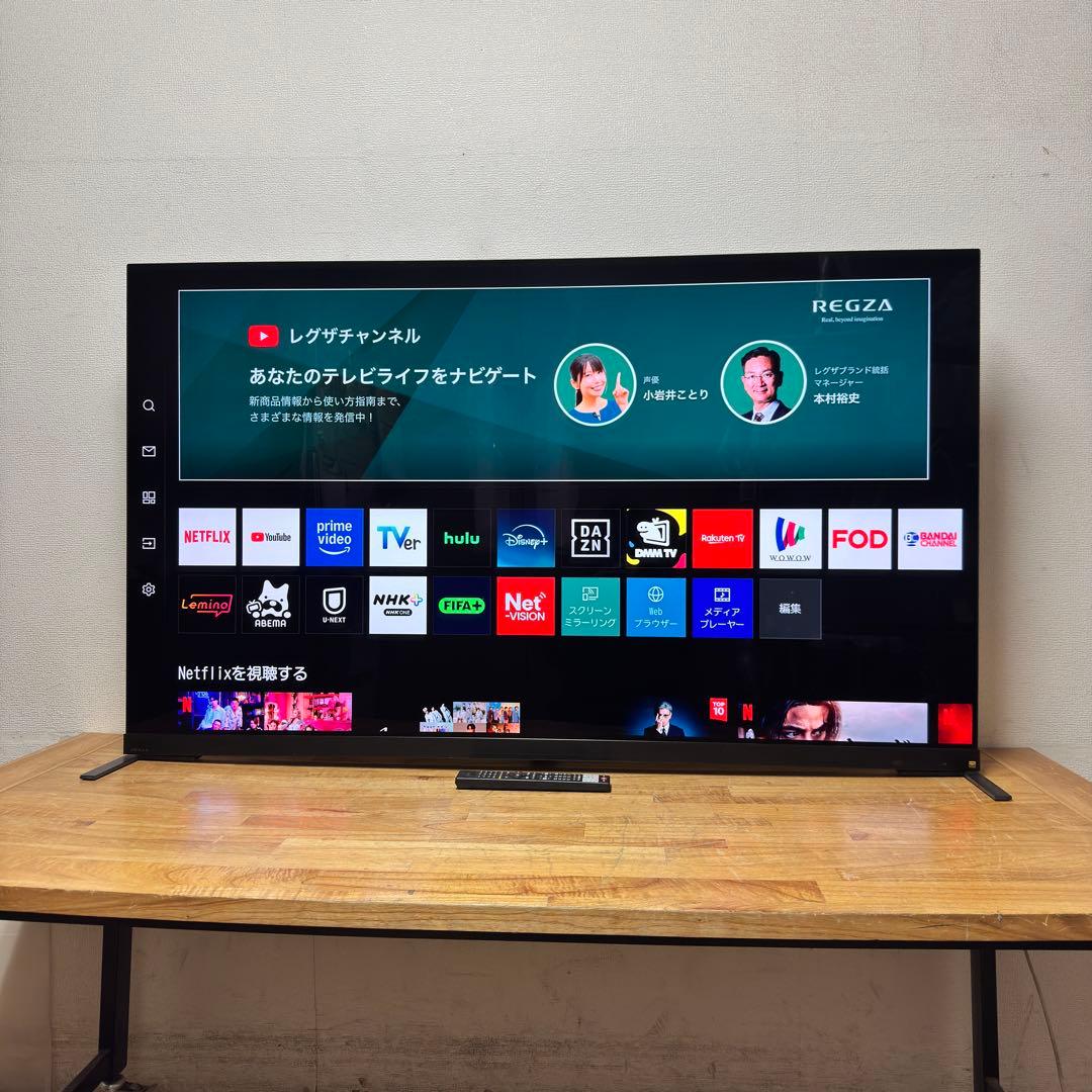 TOSHIBA 65V型 4K 有機EL テレビ REGZA 65X9900M