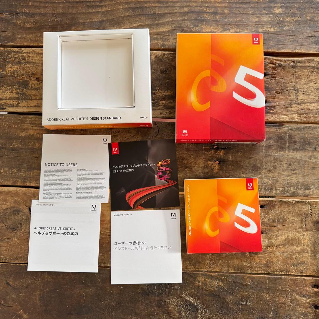 その他 Adobe Creative 5.5 Design Standard Mac