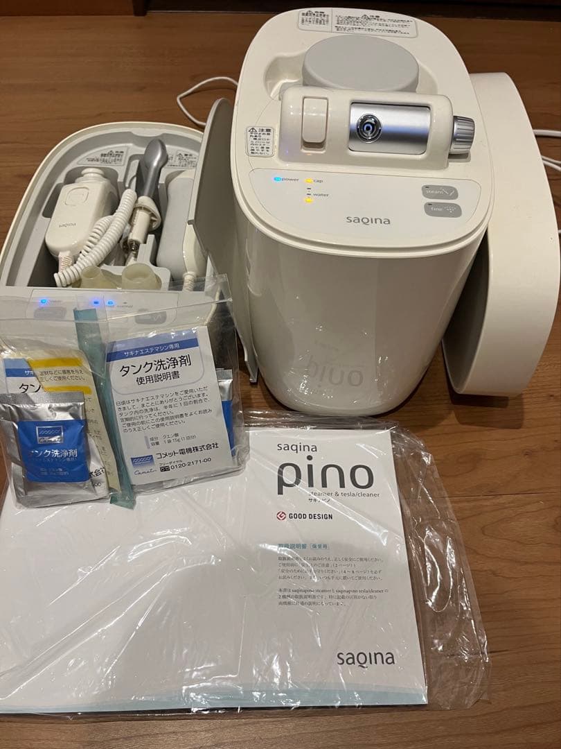saqina pino 美顔器　タンク洗浄剤付