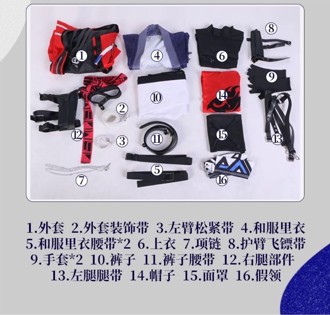 nijisanji コスプレ衣装セラフ・ダズルガーデン