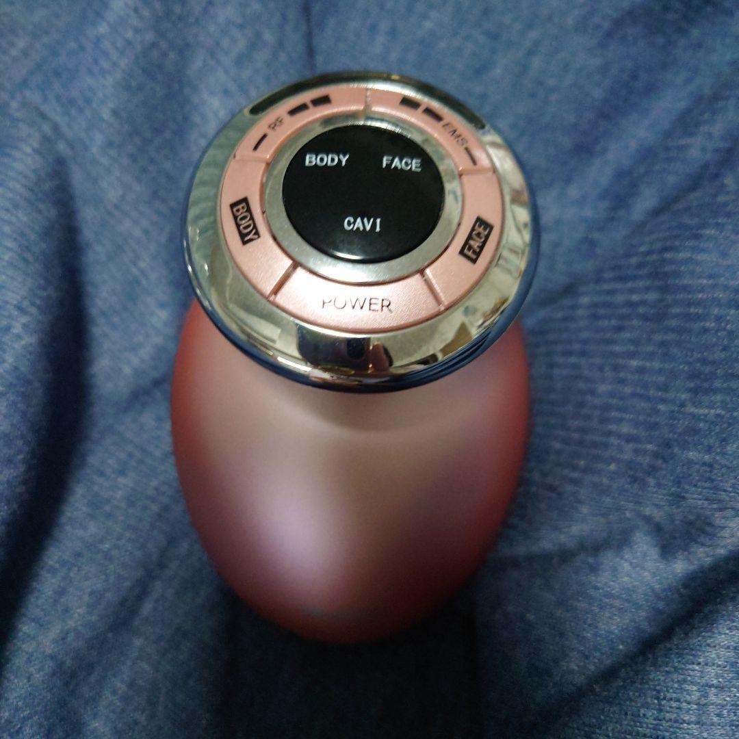 ヤーマン RF Beauté キャビスパRFコア EX ピンク