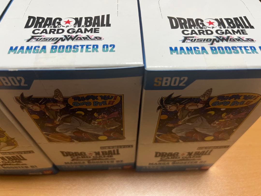 ドラゴンボールカードゲーム MANGA BOOSTER 01未開封　2個