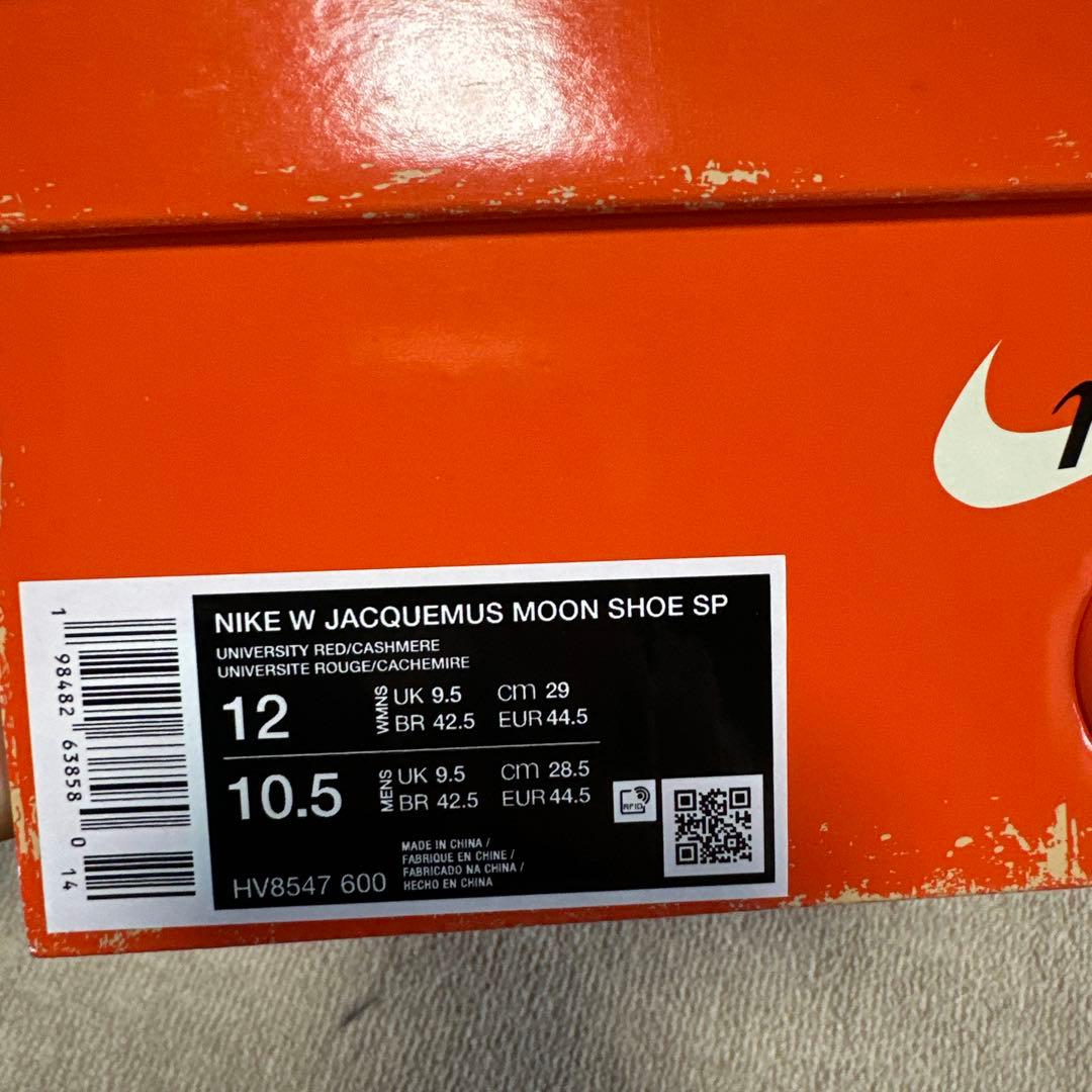 NIKE×JACQUEMUS moon shoes レッド スニーカー 29