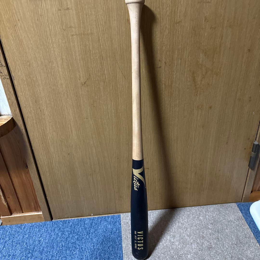 アキラ84cm ビクタス H17 硬式木製バット