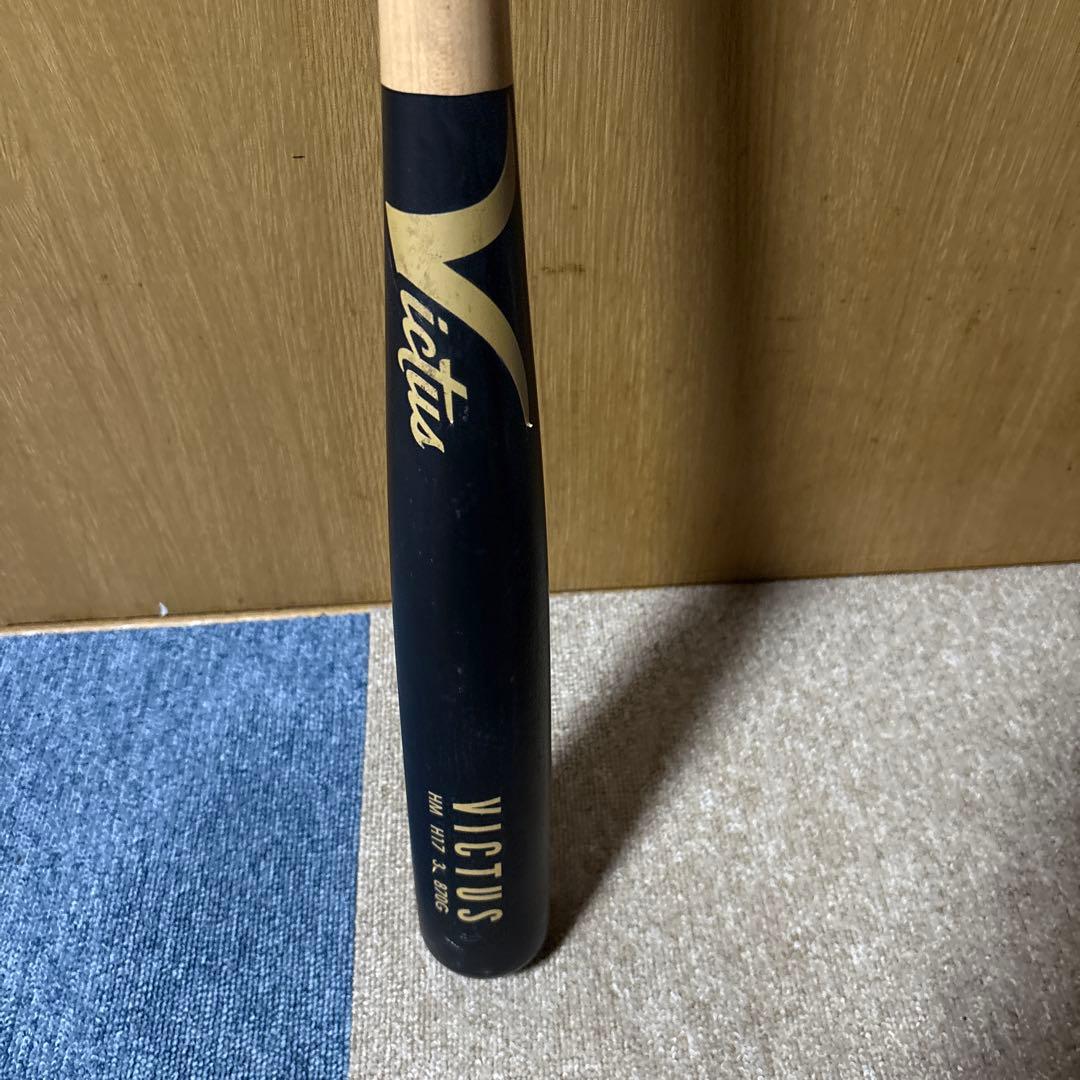 アキラ84cm ビクタス H17 硬式木製バット