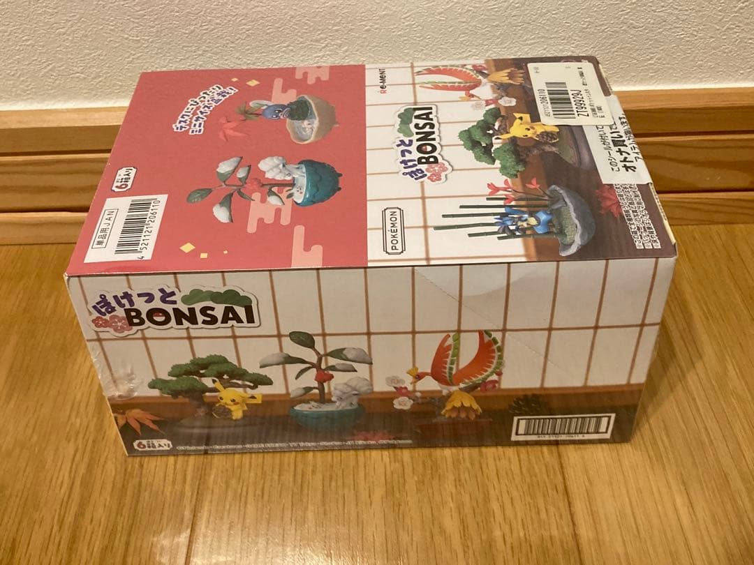 M*K様 「ポケットモンスター ぽけっとBONSAI」