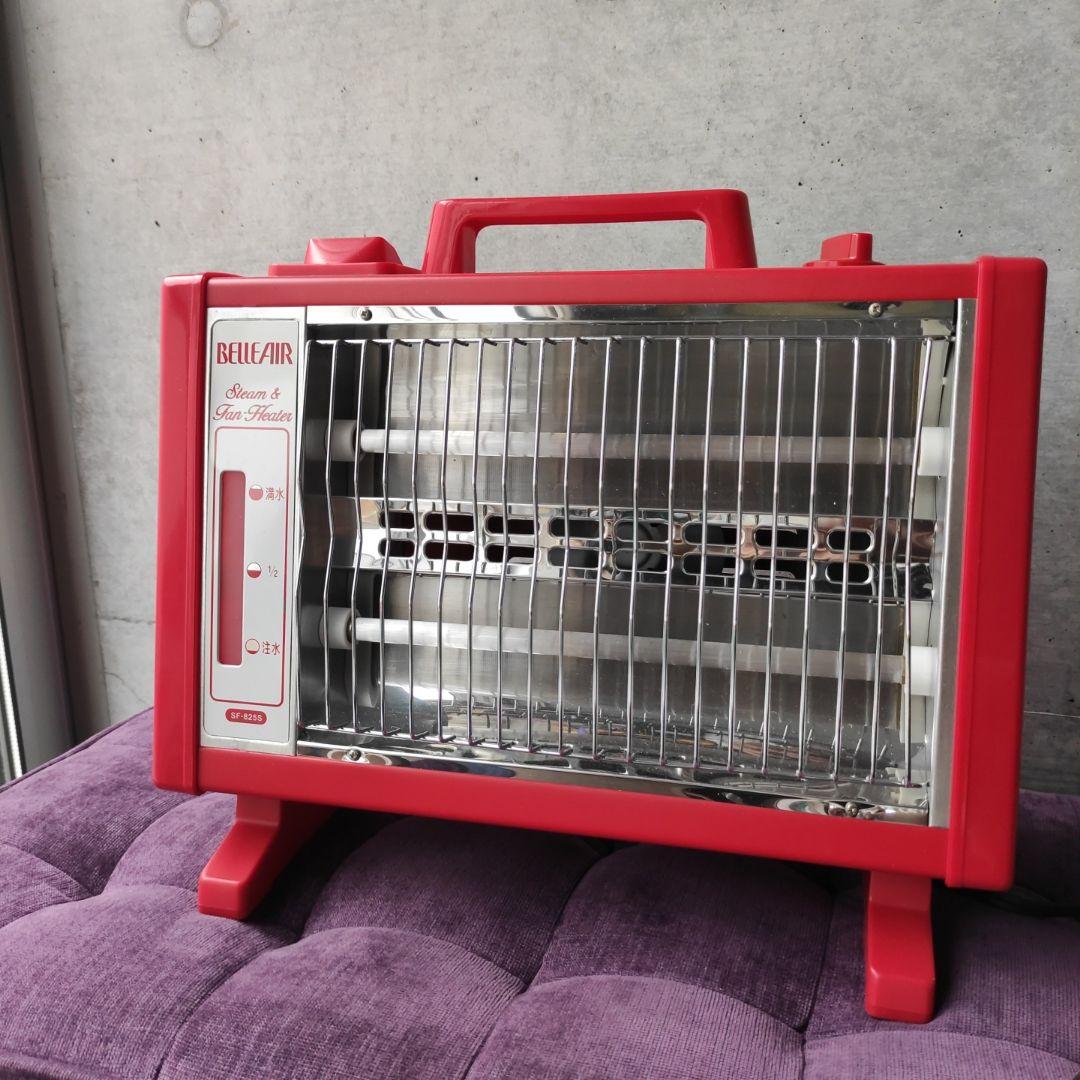 レトロ 電気ストーブ　値下げ