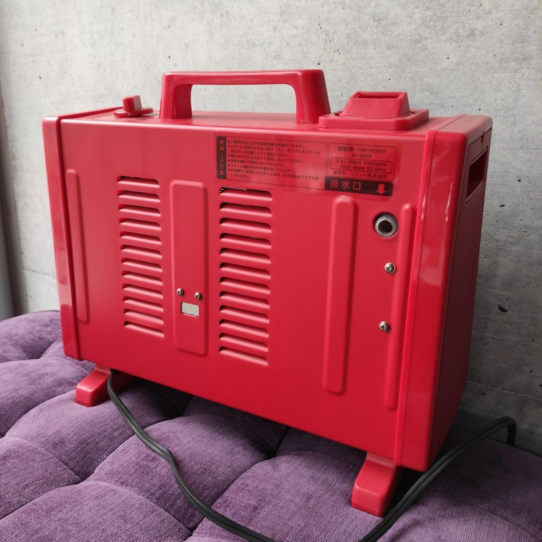 レトロ 電気ストーブ　値下げ