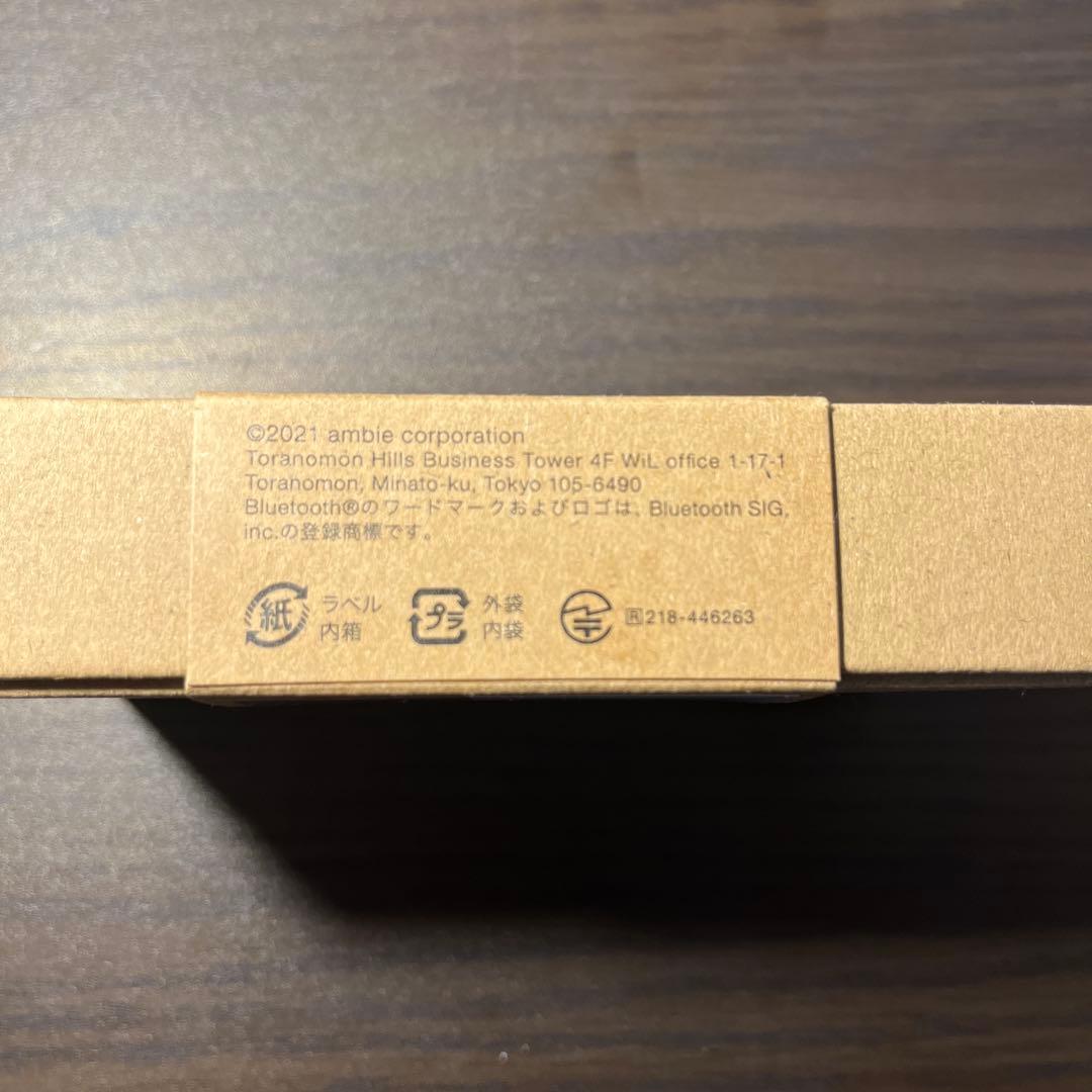 ambie AM-TW-01 ブラック×ストーン