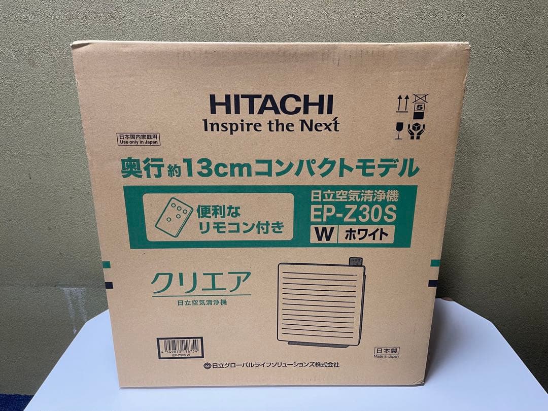 日立 空気清浄機 EP-Z30S ホワイト