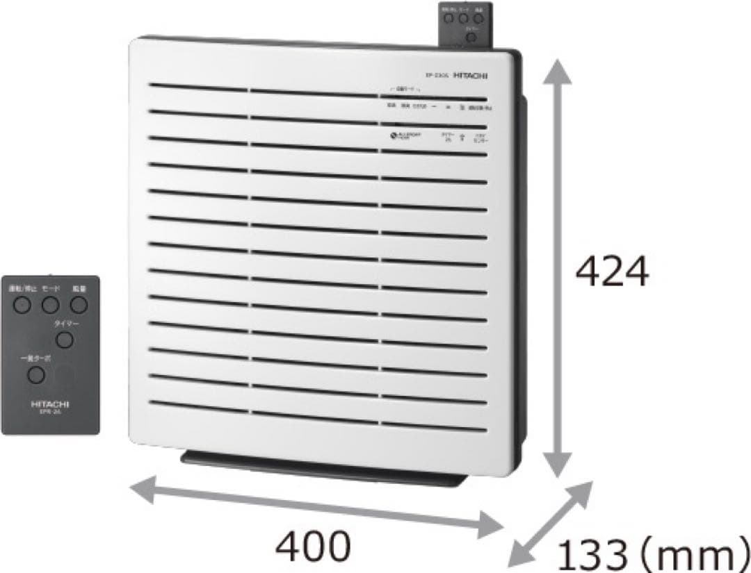 日立 空気清浄機 EP-Z30S ホワイト
