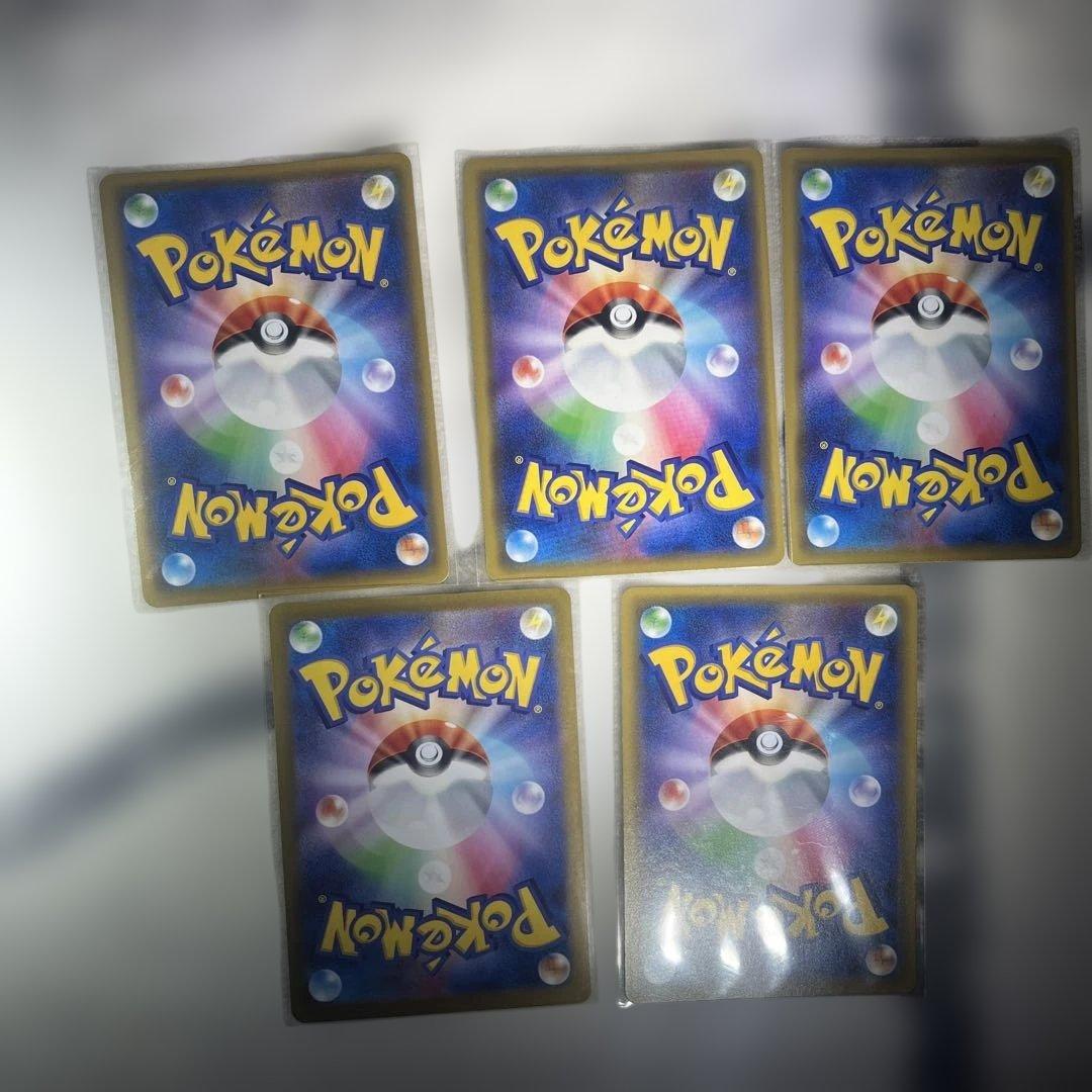 ポケモンカード TAG TEAM セット