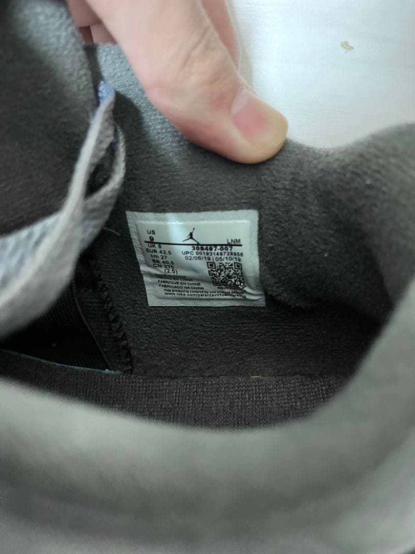 大哉 Air Jordan 4 グレー スニーカー