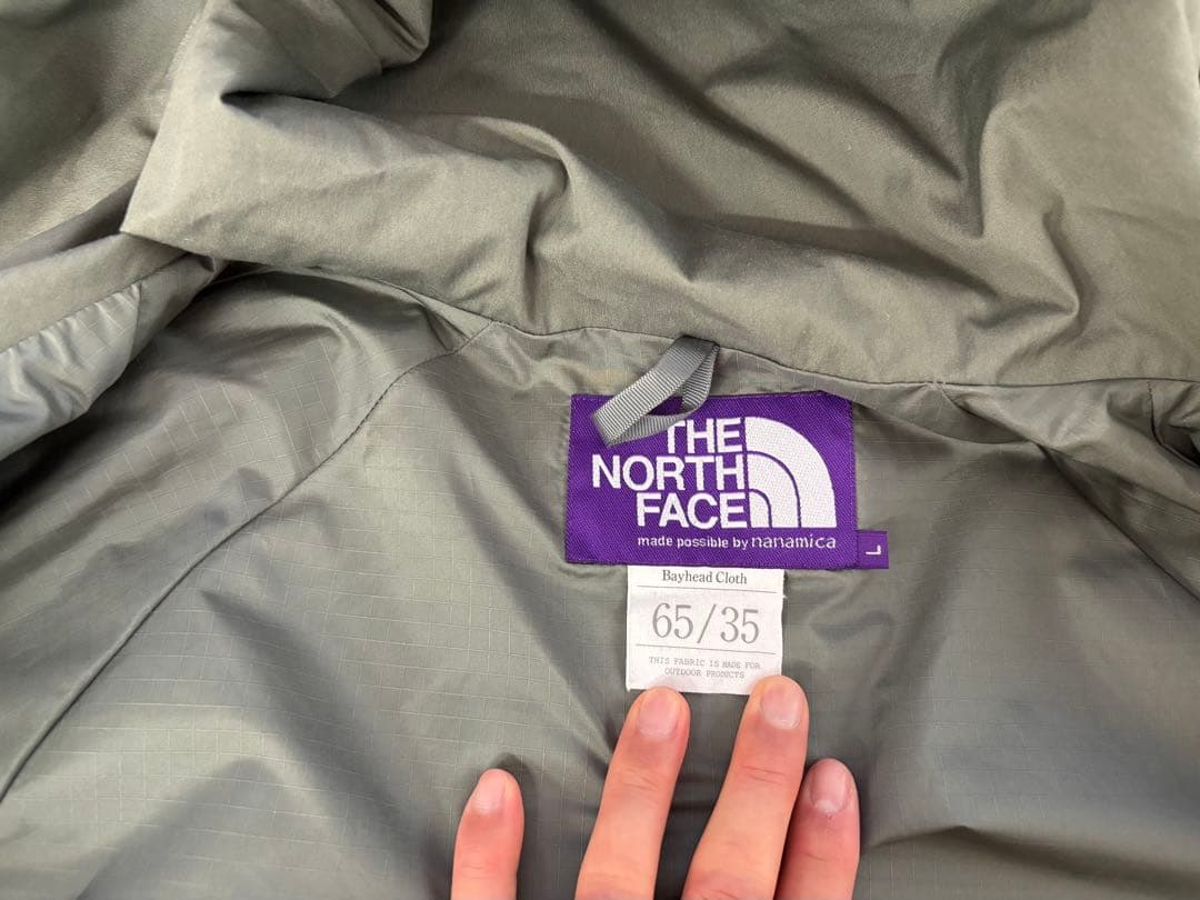 ザノースフェイスパープルレーベルマウンテンパーカー