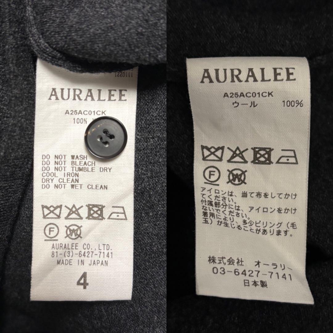 トップス AURALEE HIGH TWIST WOOL KNIT CARDIGAN