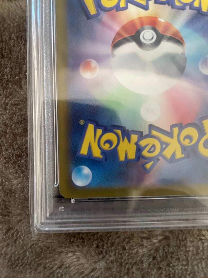 田*舎様 ルチアのアピール SAR SV7a 楽園ドラゴーナ 091/064 当