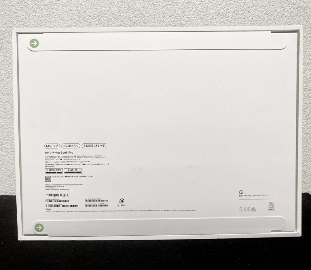 2025 Macbook Pro M5 14in 16GB 512GB新品未開封