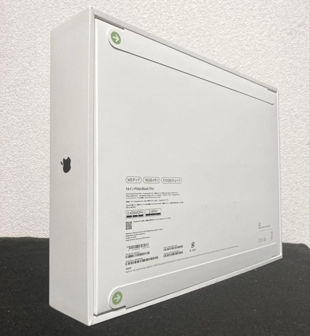 2025 Macbook Pro M5 14in 16GB 512GB新品未開封