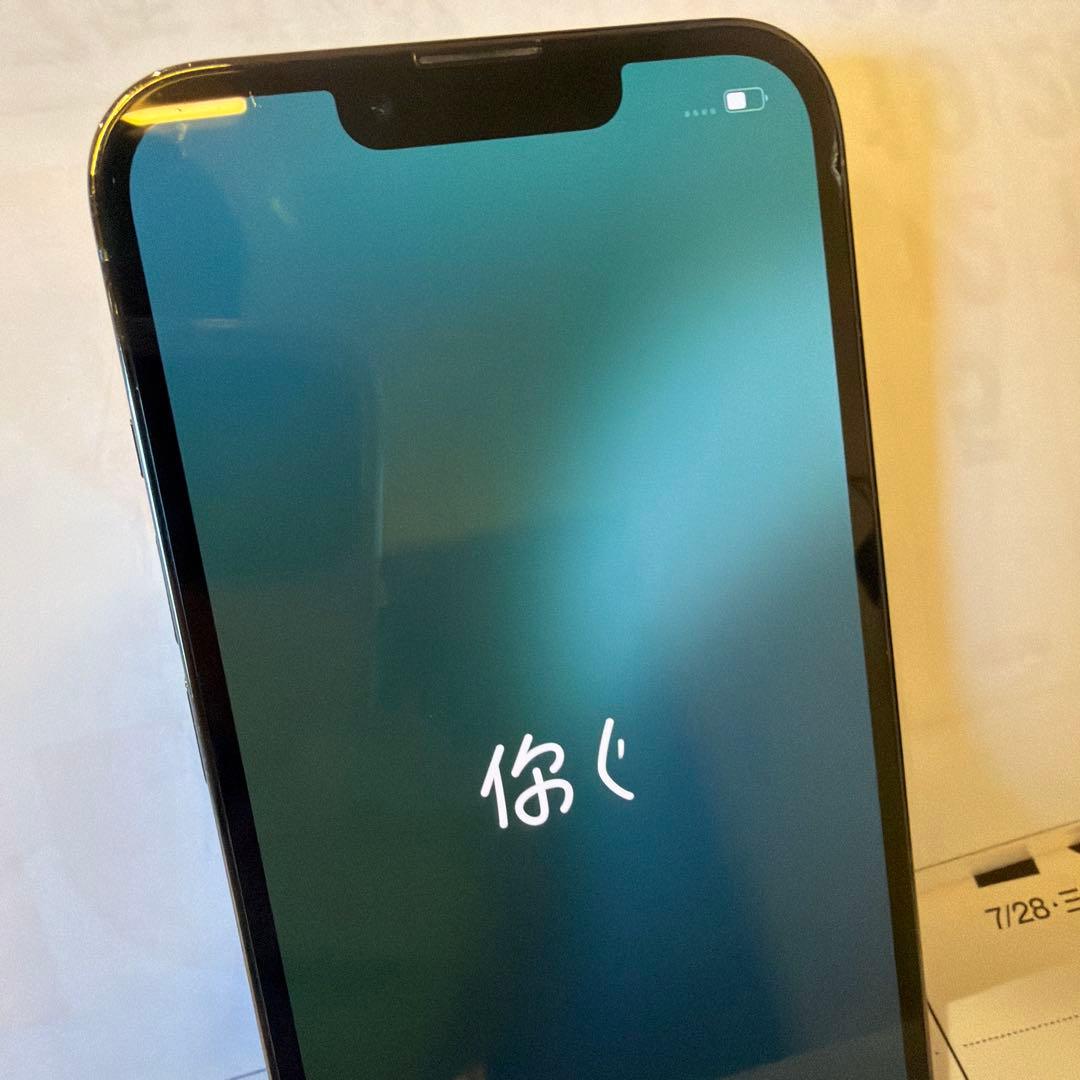 Apple iPhone 13 Pro ミッドナイトグリーン