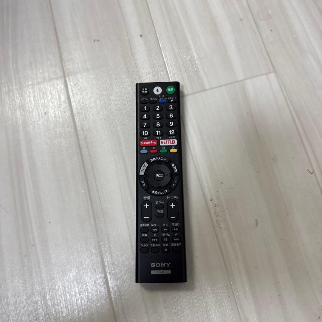 SONY 43型　液晶テレビ 画面ひび割れあり